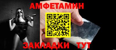 мескалин Изобильный