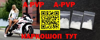 дурь Кизилюрт