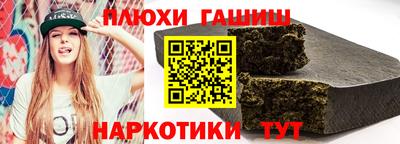 герыч Ирбит