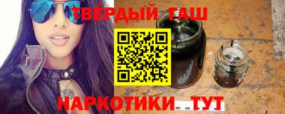 мескалин Изобильный