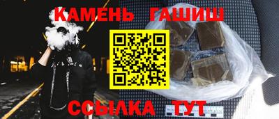 герыч Ирбит