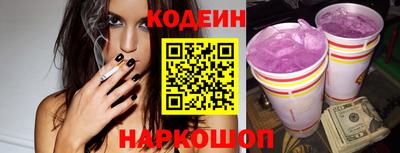 мдпв Кизляр