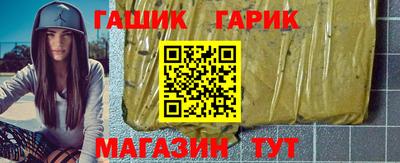 мескалин Изобильный
