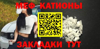 герыч Ирбит
