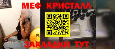герыч Ирбит