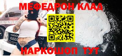 герыч Ирбит