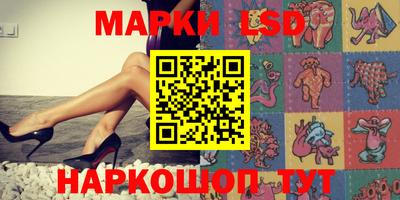 метадон Ипатово