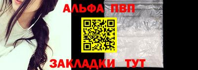 мескалин Изобильный