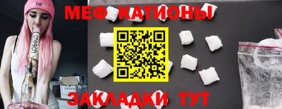 метадон Ипатово