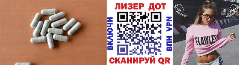 ЛСД экстази ecstasy Качканар