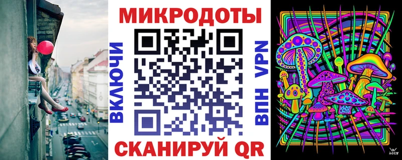 Псилоцибиновые грибы ЛСД  наркота  Качканар 